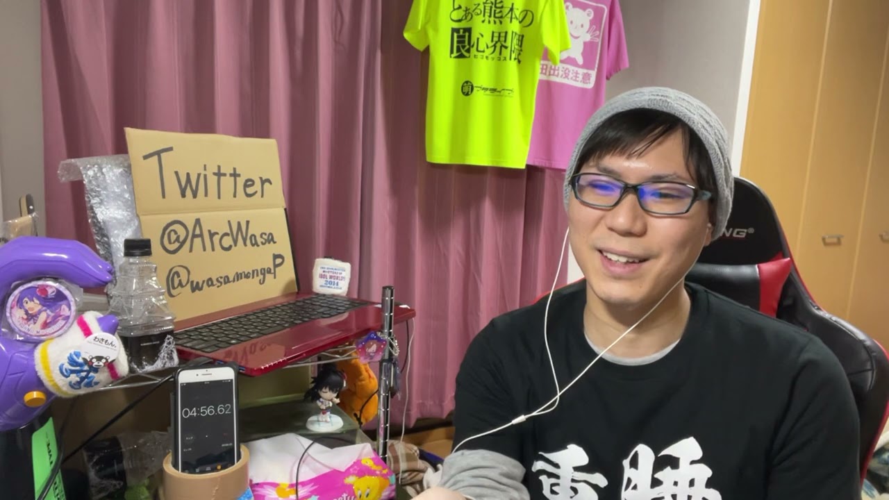 東京24区 第9話を見たら今までの全部が繋がったやんけ!!!!!リアクション/感想 Tokyo Twenty Fourth Ward ep.9 Reaction/Review