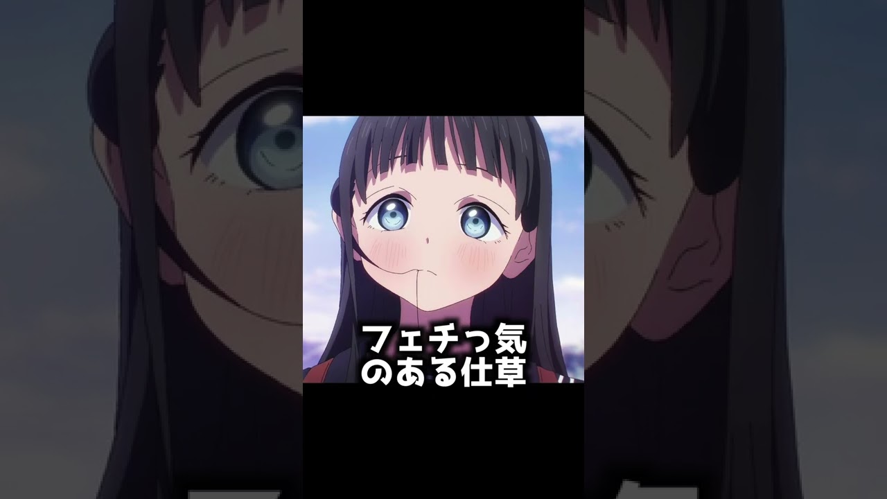 世界で評価された2022年冬アニメキャラランキングTOP10【おすすめアニメ】【2021年アニメ】【その着せ替え人形は恋をする】【進撃の巨人】【明日ちゃんのセーラー服】