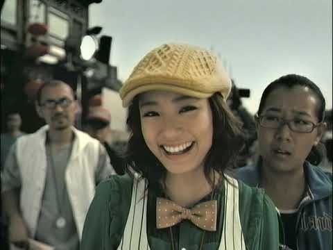 オロナミンCドリンク 上戸彩 ジャッキー