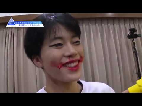 JO1のちょっとした役立つガイド