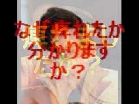 広末涼子豆知識