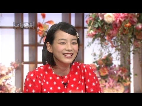 能年玲奈内定ドラマドタキャンで日テレ出禁ピンチ?! しゃべくり007 嵐にしやがれ ナカイの窓 などバラエティ、CM多数出演女優