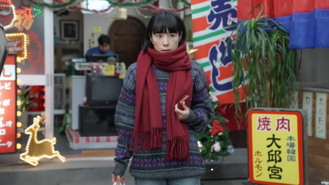 『カムカムエヴリバディ』“るい”深津絵里×「クリスマス・イブ」のコラボにネット歓喜「エモすぎる」