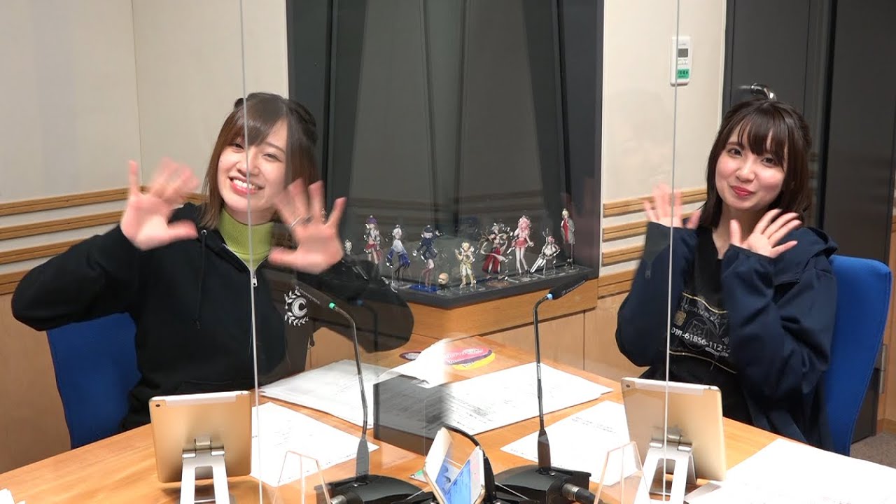 【公式】『Fate/Grand Order カルデア・ラジオ局 Plus』 #255 (2021年11月26日配信)