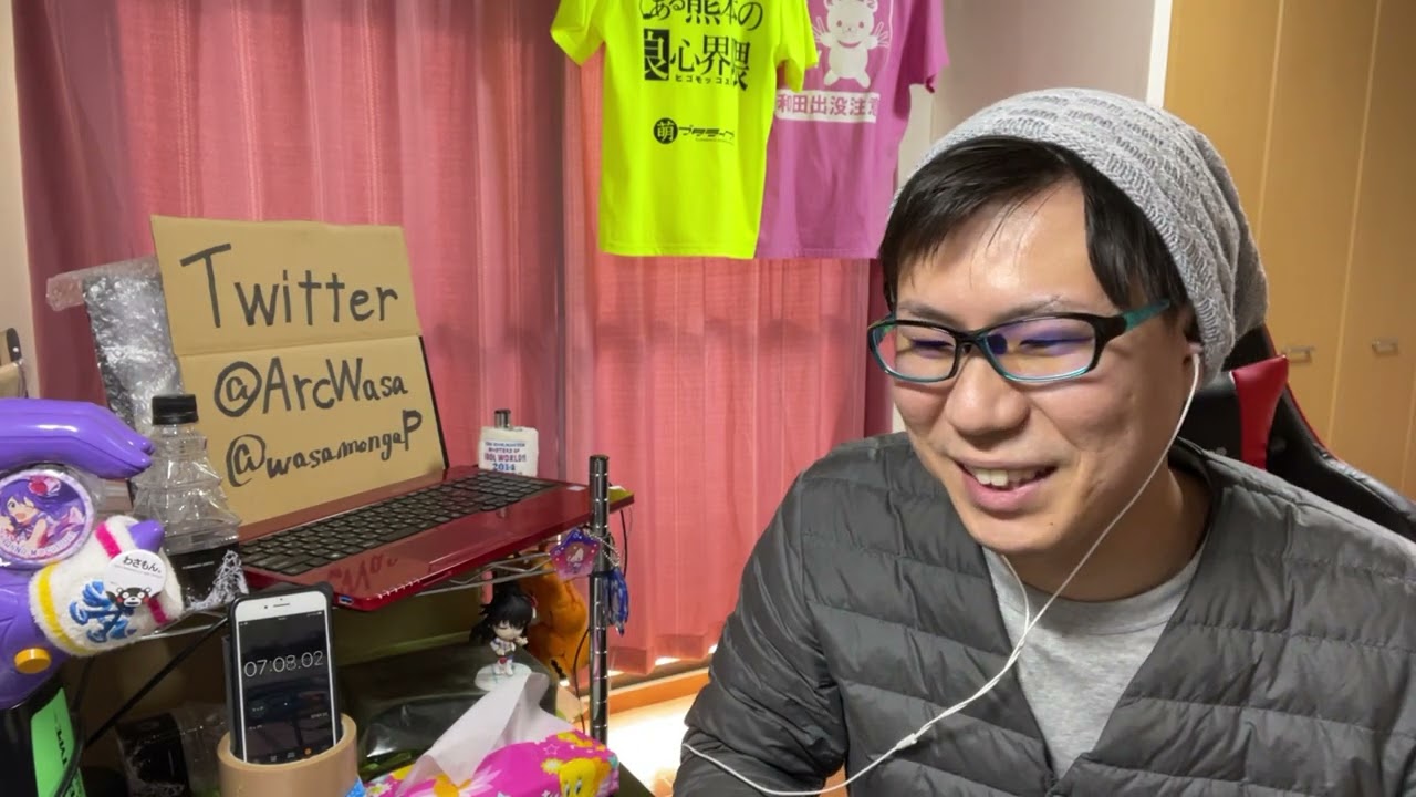 東京24区 第7話を見たらサンライズおっぱいだったリアクション/感想 Tokyo Twenty Fourth Ward ep.7 Reaction/Review