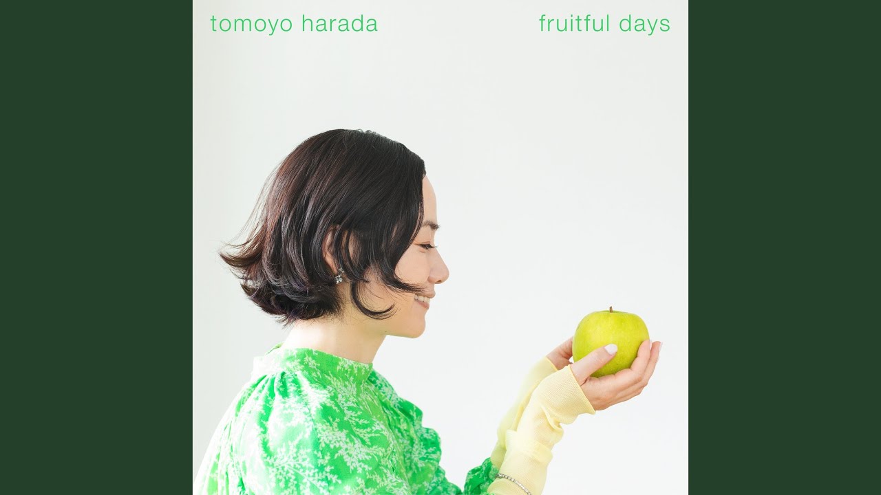 一番に教えたい