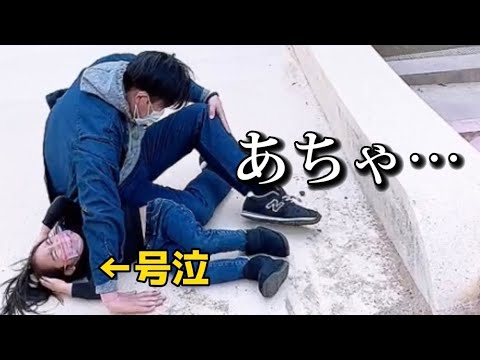 【悲劇】ひな祭りの前に暴走。。