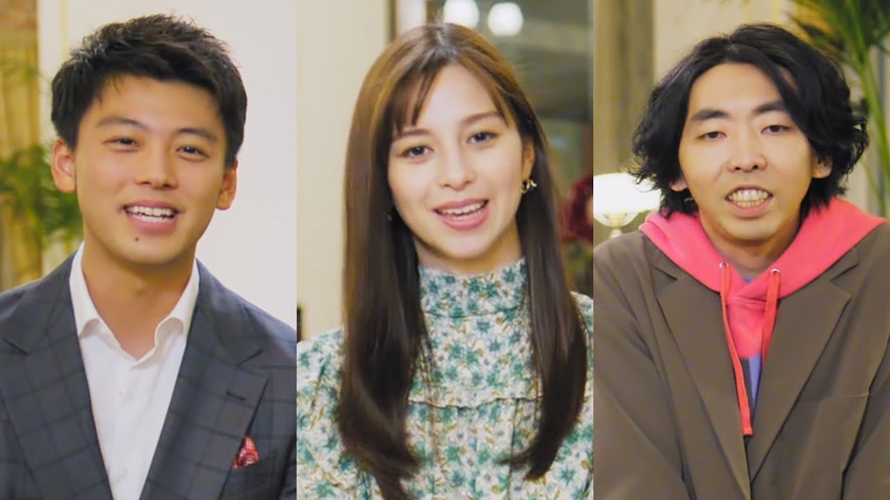 中条あやみ&竹内涼真&柄本時生、マンガ原作の役作りは?コミックシーモアCM+メイキング+インタビュー