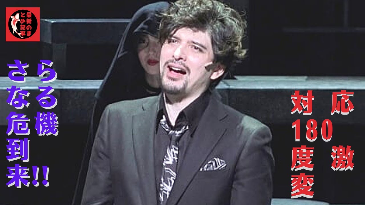 城田優、「ブームボーイ」の「YouTube露出」でエンターテインメントの波の真っ只中に、別の危機がやってきた! !