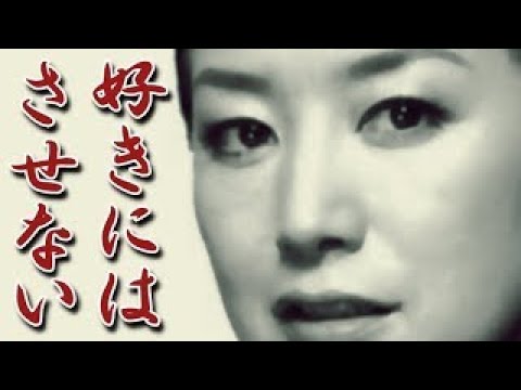 鈴木京香 芸能界でマジで恐れるアノ女王復活!?記憶に焼き付いたエグいトラウマの関係とは?