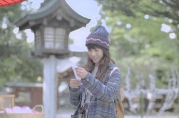 【吉高由里子(よしたかゆりこ)】出演CM 西武鉄道「秩父さんぽ旅 秋冬篇」