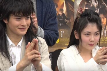 瀬戸康史、小芝風花らと“五郎丸ポーズ”! Dステ17th「夕陽伝」会見2