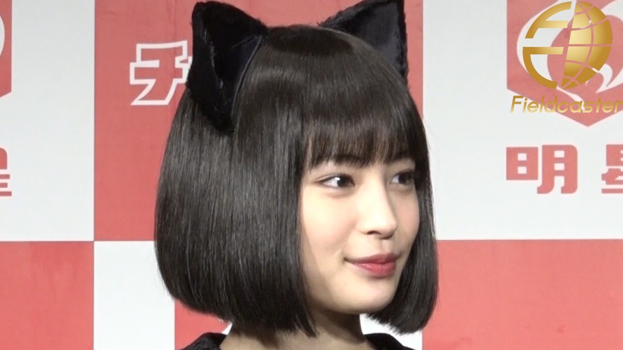 【ノーカット】「ネコ語」が下手な広瀬すずがとにかくかわいい