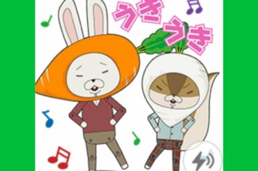 紙兎ロペ しゃべって飛び出すラインスタンプ 内容紹介と無料ゲット方法