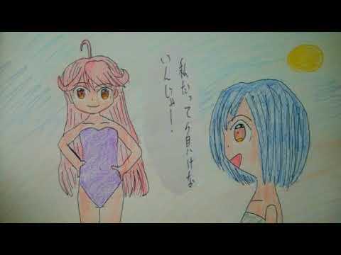 自作漫画 アイドールズ!の挑戦状 特別版 第2部 ディナーライブ