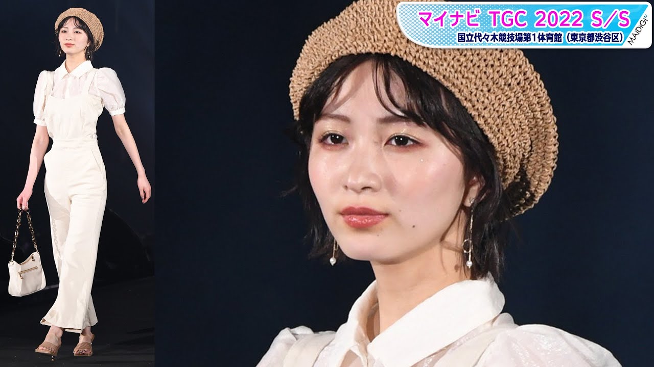岡崎紗絵、ホワイトコーデ×麦わらベレー帽で夏先取り TGCでランウエー