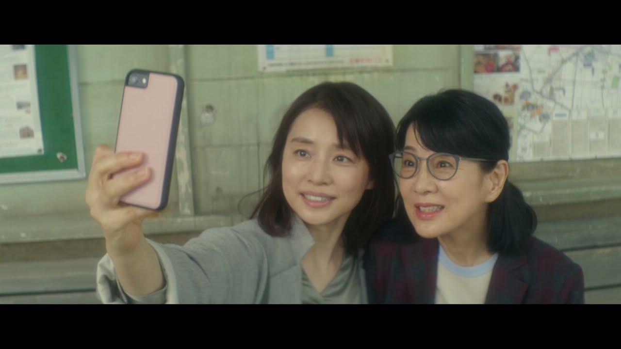 【映画DB】映画「いのちの停車場」予告編(出演:吉永小百合 )