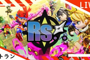 小一時間バトルロイヤルのランクマッチをしていく配信【Vtuber】【ニンジャラ/Ninjala】