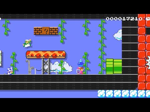 ゴールが隠れています【マリオメーカー2】