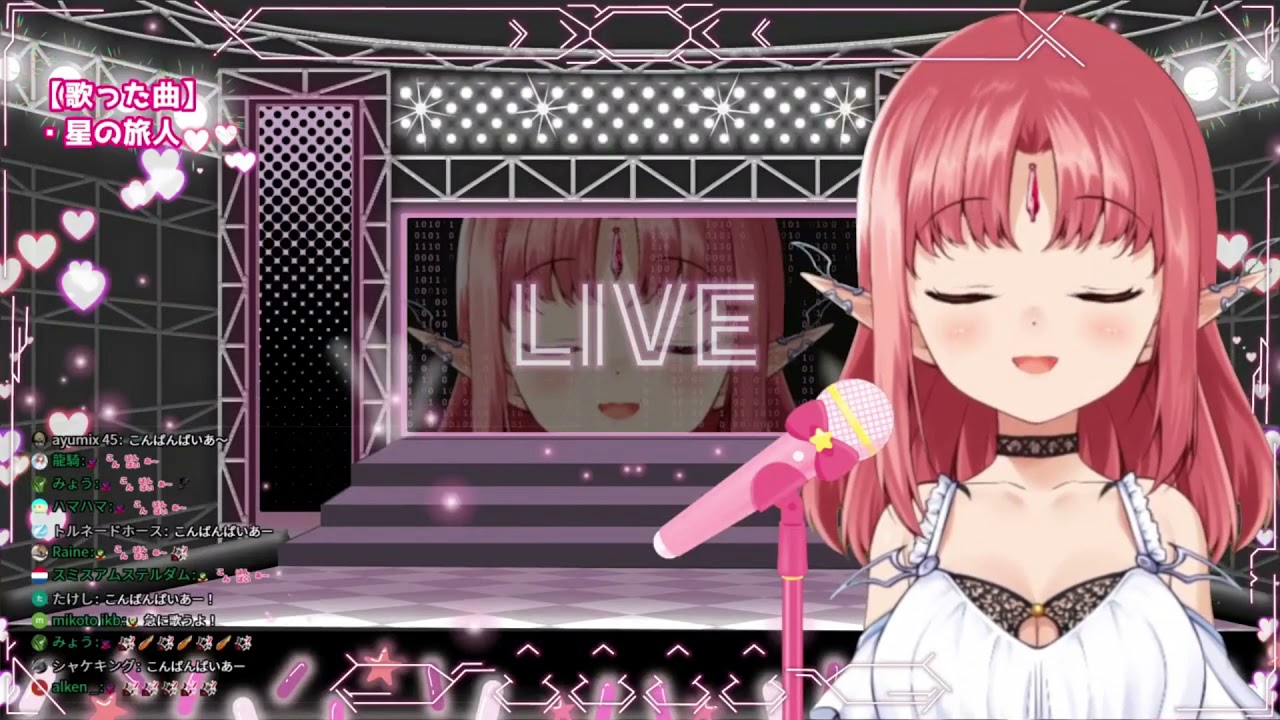 【切り抜き】アニメ「かげきしょうじょ!!」の影響でいきなり「星の旅人」をアカペラで歌うオタク吸血鬼VTuber