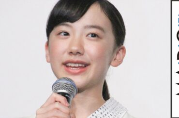 芦田愛菜、舞台あいさつで司会挑戦 映画「映画 山田孝之3D」公開記念舞台あいさつ1