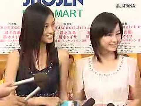 堀北真希&黑木Misa 写真集「missmatch」发售握手会