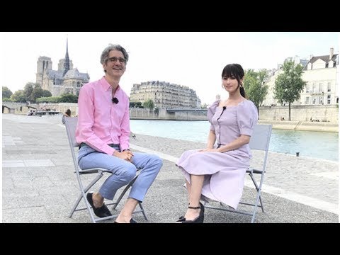 深田恭子、フランス文化を堪能!セーヌ川でダバディさんと対談も…| News Mama