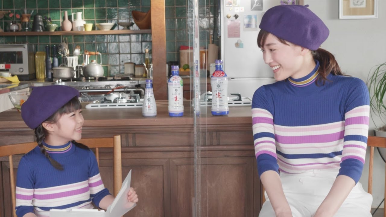 綾瀬はるか、加藤柚凪の可愛すぎる質問に笑顔連発!6歳のときになりたかったものは?