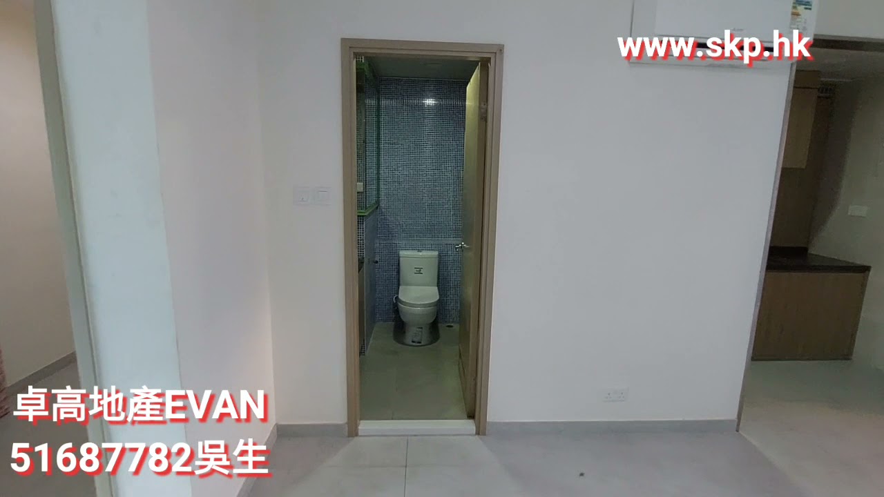 西貢對面海!要過隧道嗎?行十幾分鍾到小巴總站啦!