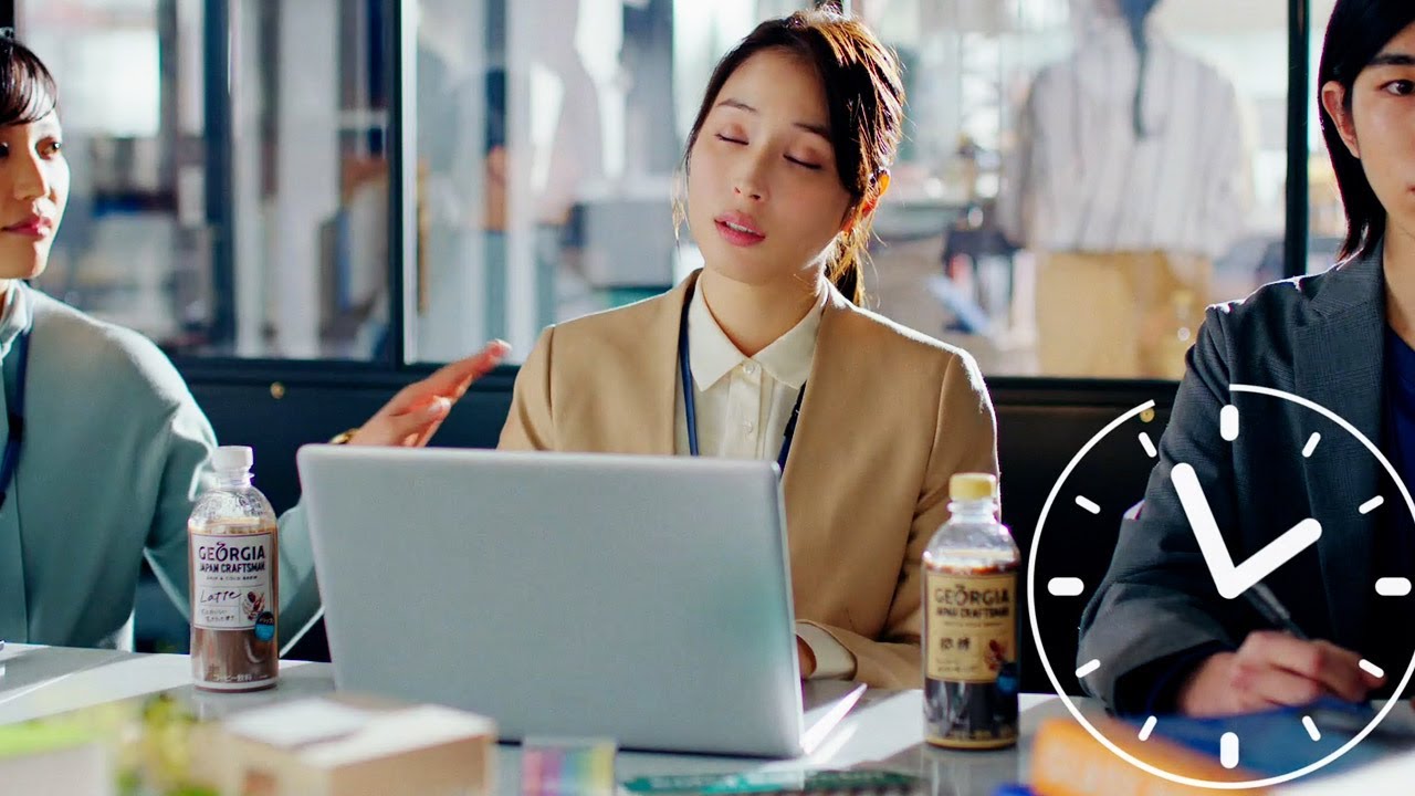 広瀬アリス、会議中に寝落ち危機!コーヒー飲んでリフレッシュ 「ジョージア ジャパン クラフトマン」新CM