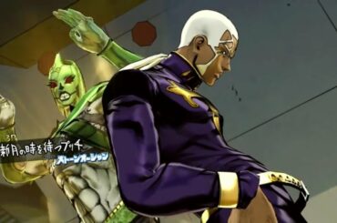 【ジョジョの奇妙な冒険】 #6 第六章 ストーンオーシャン 「再編集版」  【アイズオブヘブン】