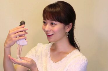 【高見侑里フィギュア化】3Dプリント・フィギュア™ – 本人コメント