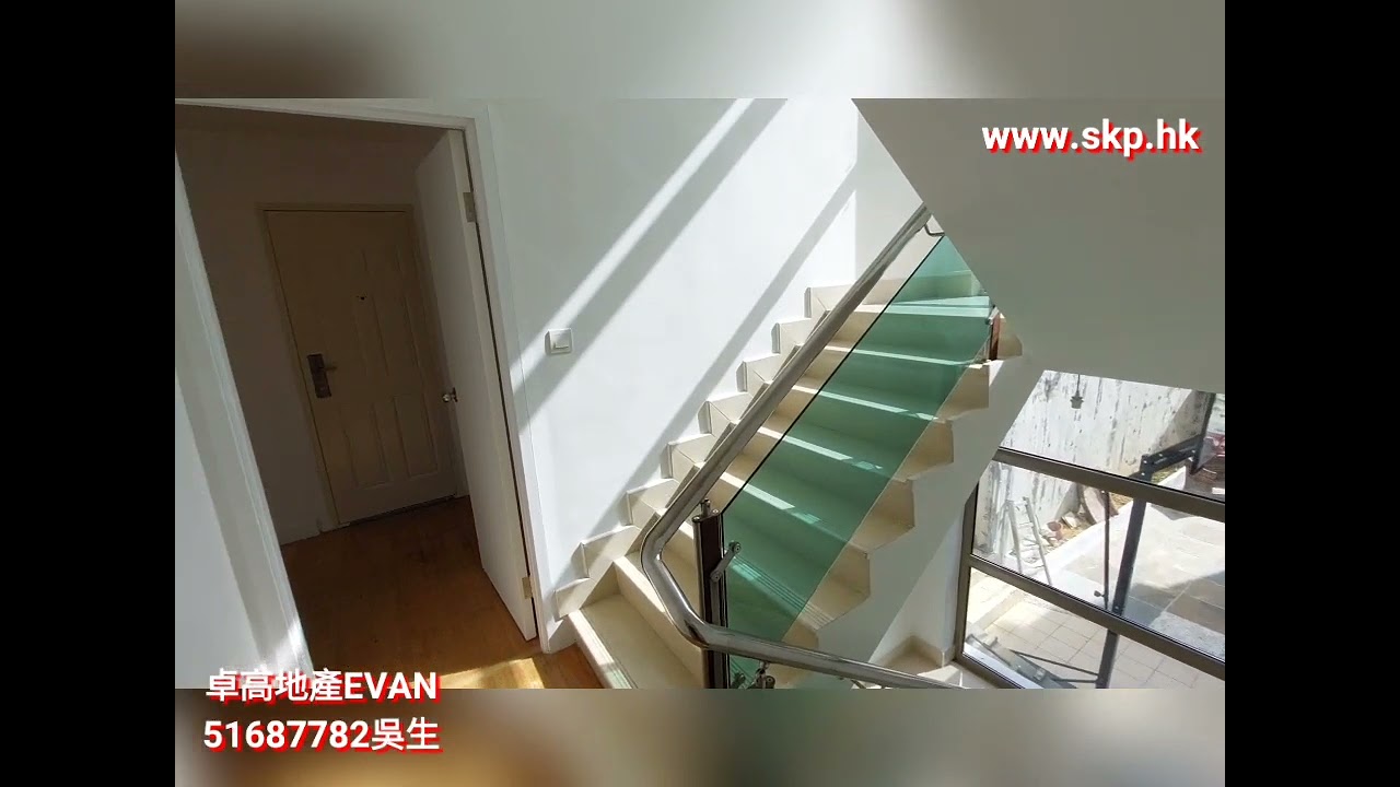 西貢全幢覆底式相思灣一間屋有兩個門口,點解會咁!