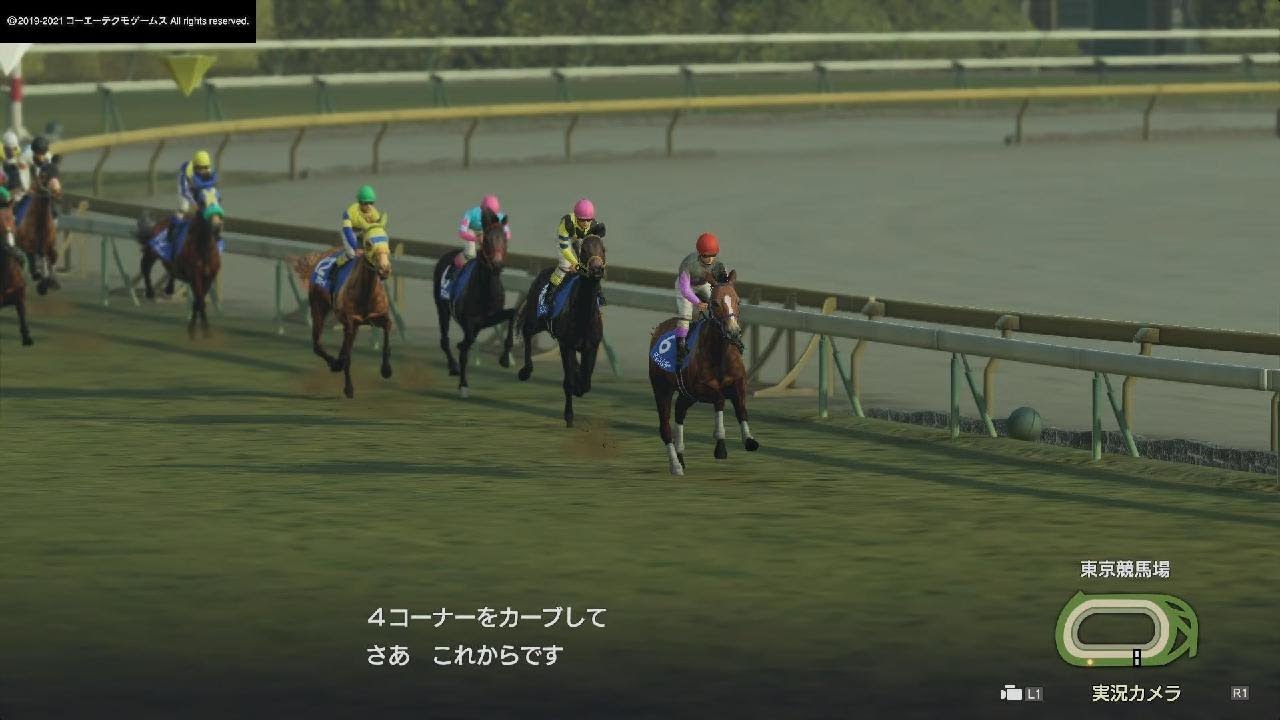 Winning Post 9 2021_ツルマルツヨシ・天皇賞秋
