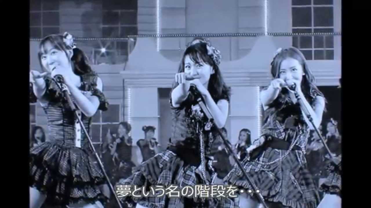 大島優子 「センターへの階段」 ★shinnosuke movie 4★