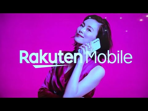 米倉涼子さんの楽天モバイルのCM