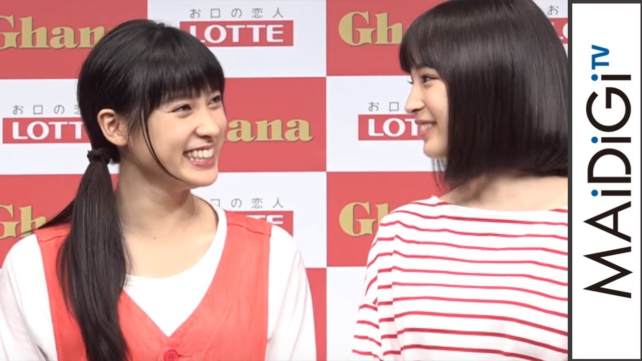 土屋太鳳、広瀬すずと「焼き肉同盟」 次は「松井愛莉と3人で」 ロッテ「ガーナチョコレート」新CM発表会4