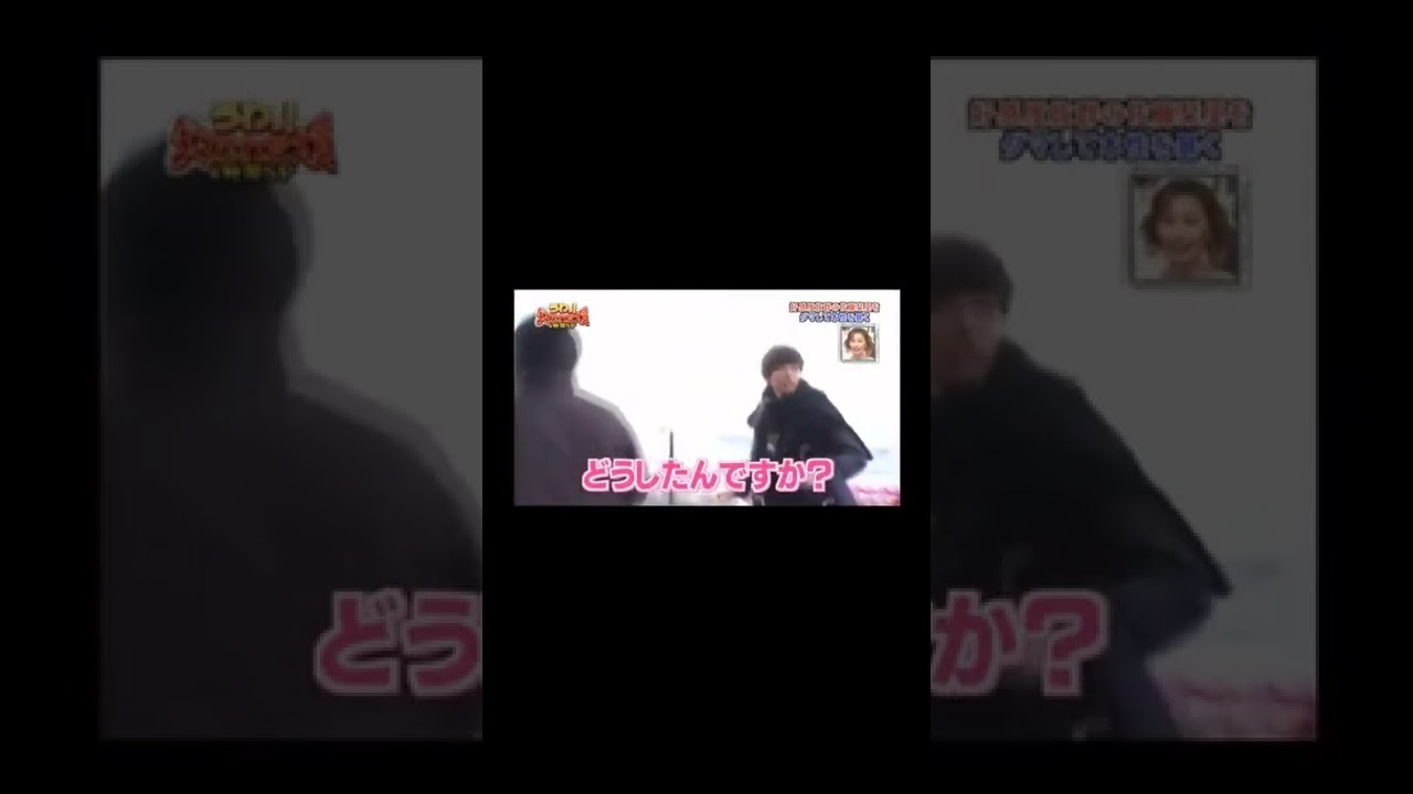 #ダマされた大賞 #佐藤栞里