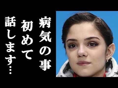メドベージェワが隠し続けた病気についての発言に涙が止まらない…紀平梨花に敗れGPファイナル出場を逃した理由【うわさのニュース】
