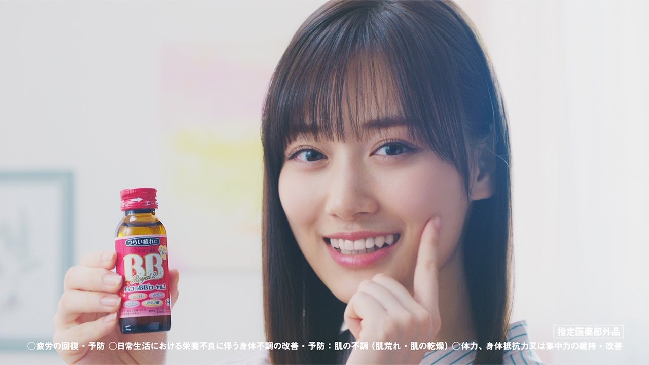 乃木坂46山下美月、頬タッチされ笑顔 板谷由夏&細田佳央太らと仲良し家族に 「チョコラBBブランド」新テレビCM