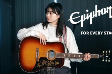 『Epiphone | For Every Challenge ~紺野 彩夏~』vol.3