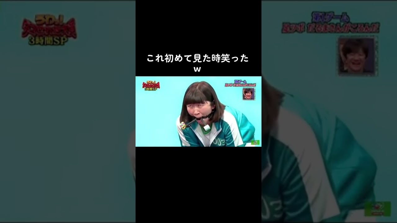 タコゲーム#ダマされた大賞 #おもしろ