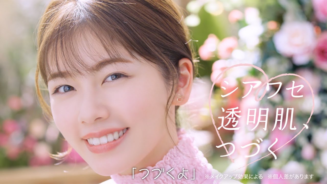 小芝風花、透け感たっぷりドレスで結婚式へ ブーケトス見事にキャッチ! CANMAKE新CM&メーキング