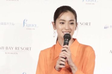 中村アンが熱海新名所ホテルの立ち湯をアピール!「ATAMI BAY RESORT KORAKUEN」が3月開業!