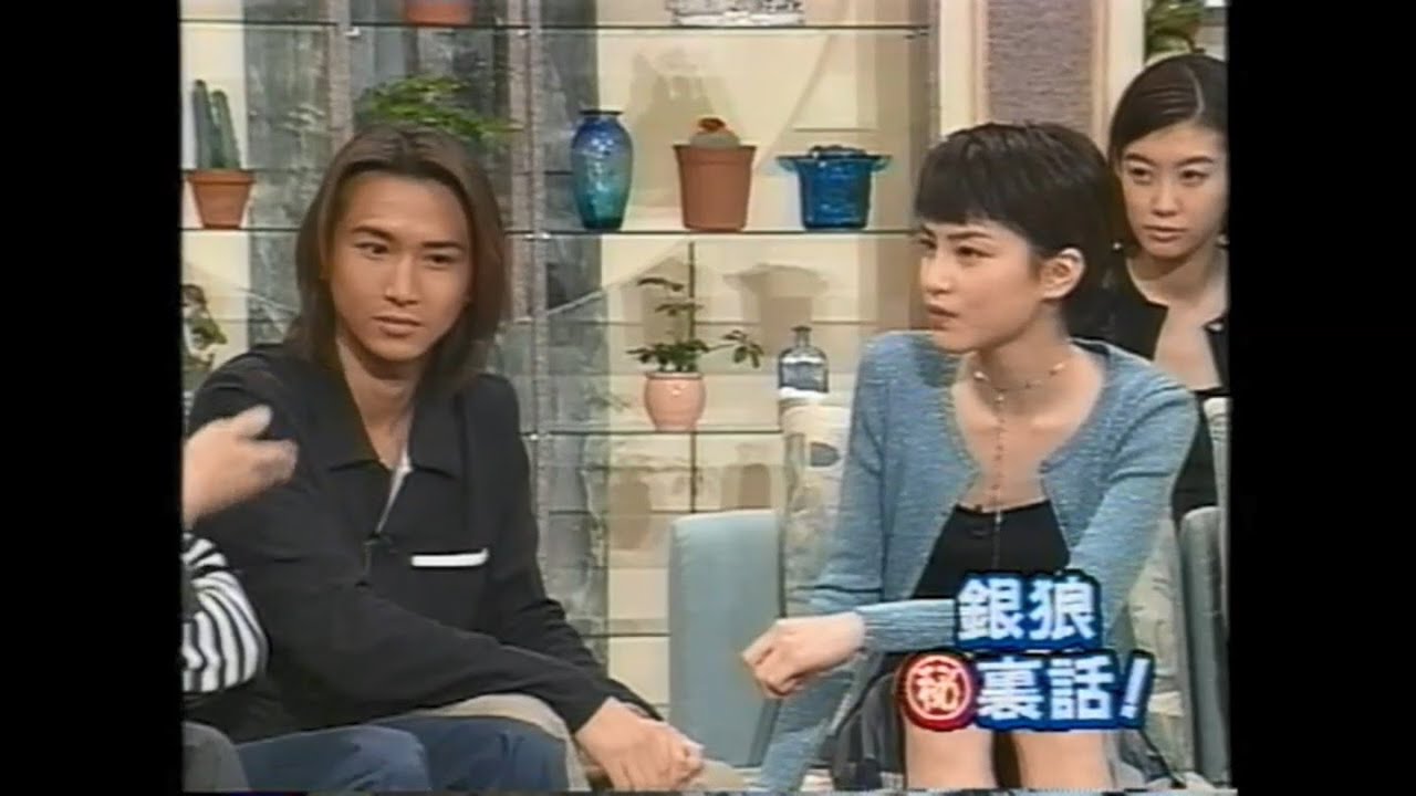 KinKiKids ×(ともさかりえ、安達祐実、宝生舞)土曜9時ドラマの同窓会 1998