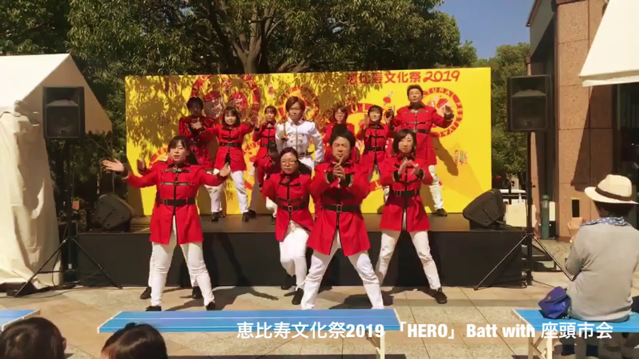 【HERO】安室奈美恵「Tap Dance 振付」座頭市会