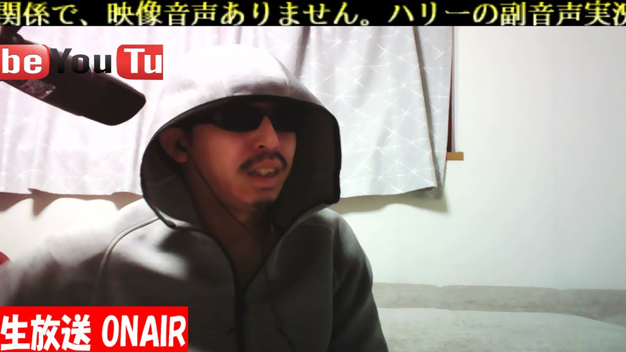 【理想のオトコ 第1話 人生最大のモテ期到来?!】蓮佛美沙子 藤井美菜 瀬戸利樹 味方良介 安藤政信 平井亜門 ハリーの副音声実況 ※映像音声ありません