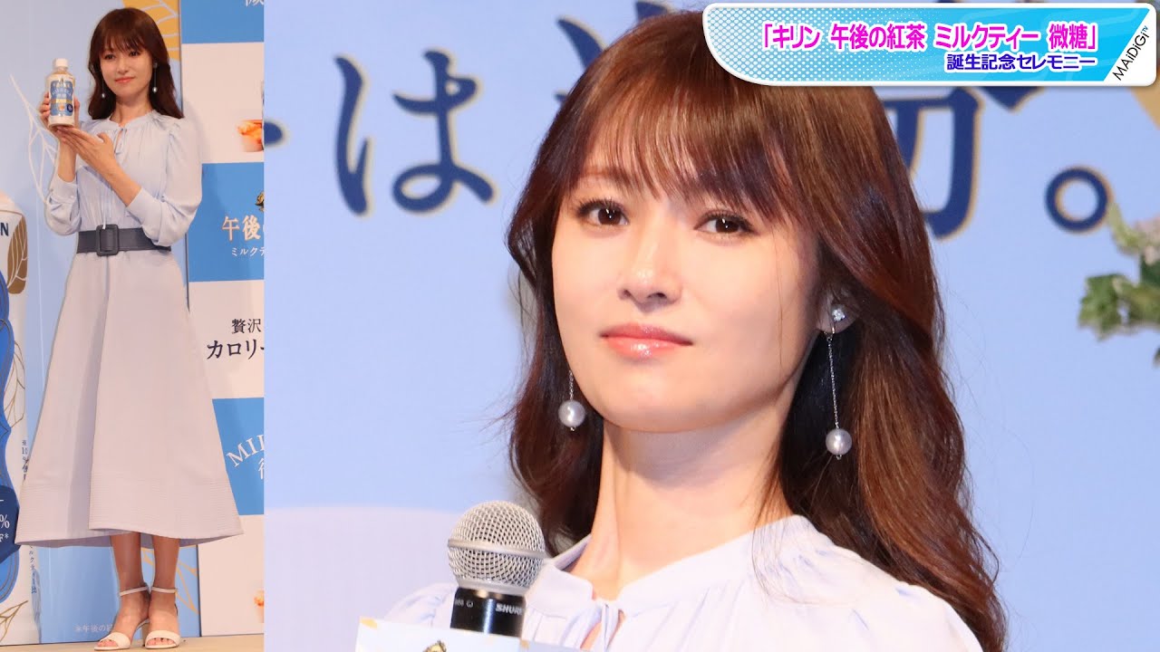 深田恭子、爽やかスカートコーデで春ムード 太ベルトでメリハリ度アップ