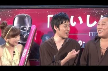 安田美沙子&ロバートが囲み取材に登場! 「glico×スター・ウォーズ」イベント3