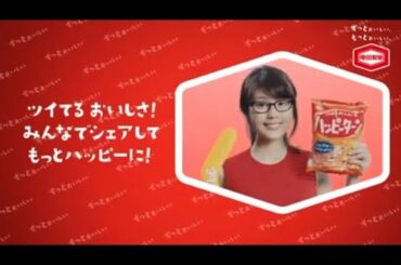 【有村架純】お菓子を頬張る有村架純